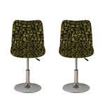 Egyptian Symbols Pattern Print Bar Stool Covers