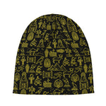 Egyptian Symbols Pattern Print Beanie