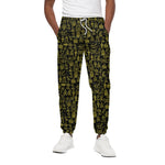 Egyptian Symbols Pattern Print Cotton Pants