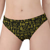 Egyptian Symbols Pattern Print Women's Panties