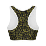 Egyptian Symbols Pattern Print Women's Sports Bra