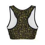 Egyptian Symbols Pattern Print Women's Sports Bra