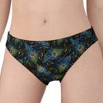 Embroidery Peacock Feather Print Women's Panties