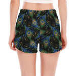 Embroidery Peacock Feather Print Women's Split Running Shorts