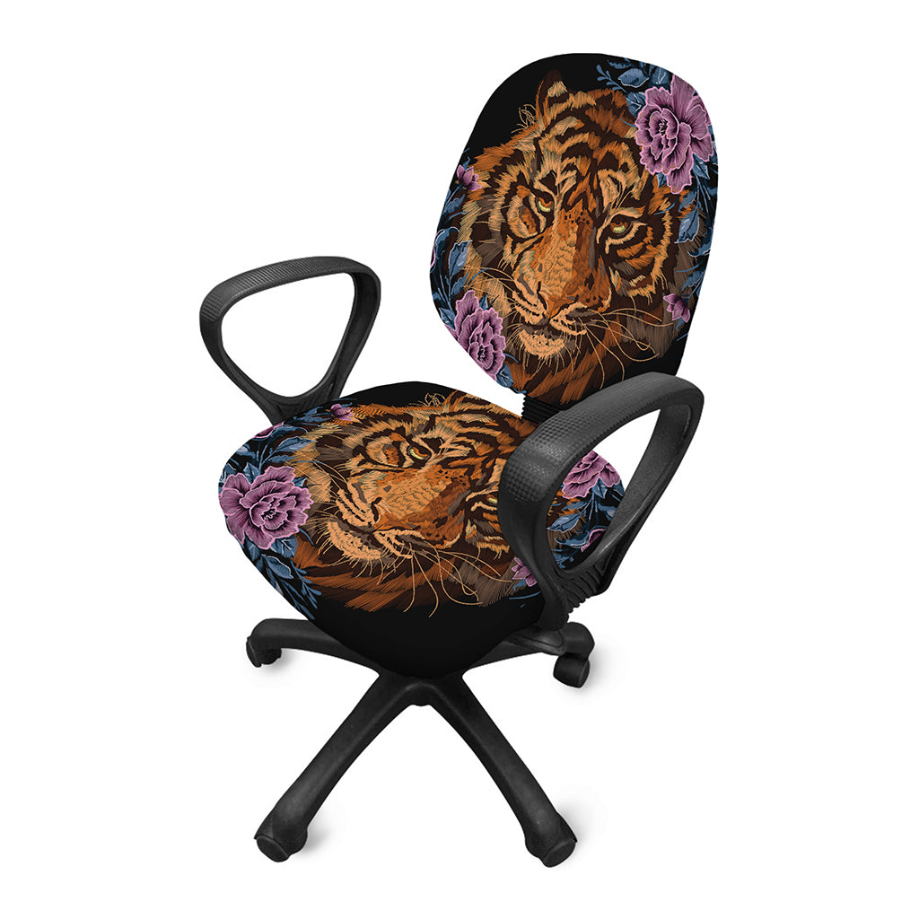Embroidery Tiger And Flower Print Office Chair Cover
