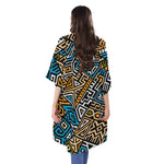 Ethnic Aztec Geometric Pattern Print Open Front Beach Cover Up