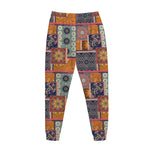 Ethnic Floral Patchwork Pattern Print Jogger Pants