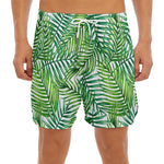 Exotic Tropical Leaf Pattern Print Men's Split Running Shorts