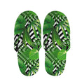 Exotic Tropical Leaves Pattern Print Slippers