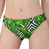 Exotic Tropical Leaves Pattern Print Women's Panties