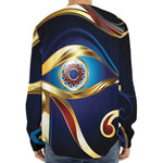 Eye Of Horus Amulet Print Long Sleeve Baseball Jersey