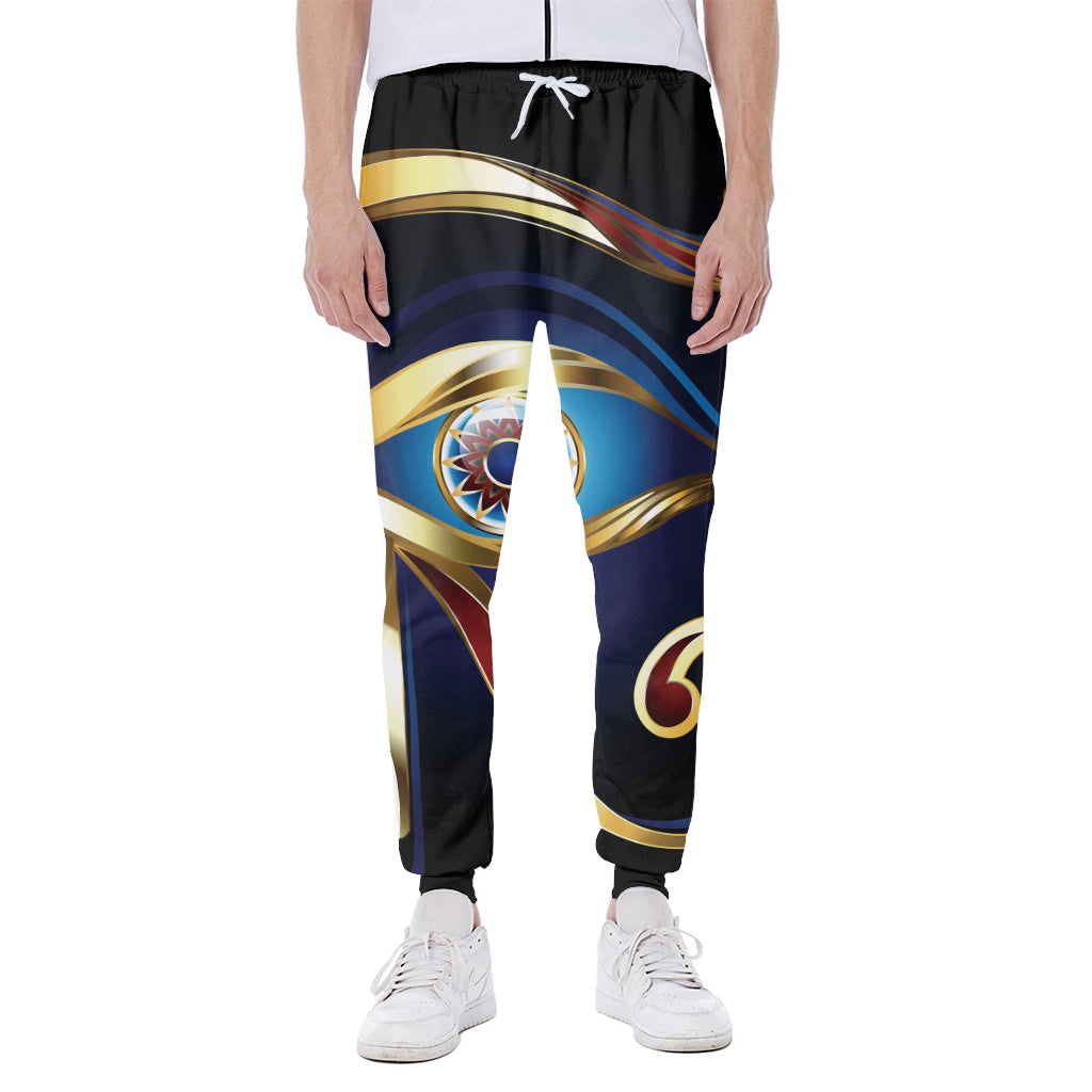 Eye Of Horus Amulet Print Scuba Joggers
