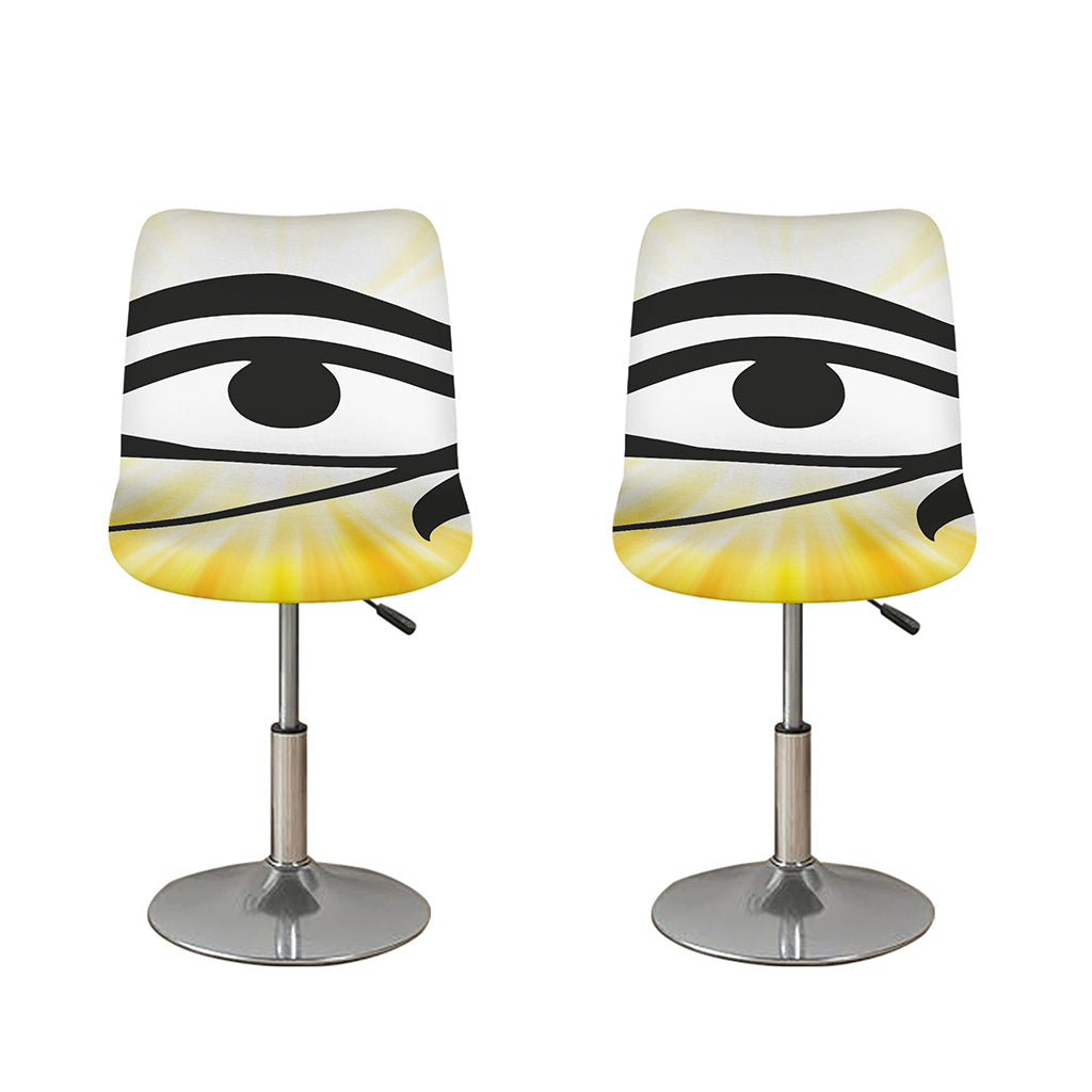 Eye Of Horus Symbol Print Bar Stool Covers