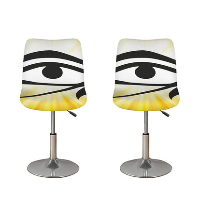Eye Of Horus Symbol Print Bar Stool Covers