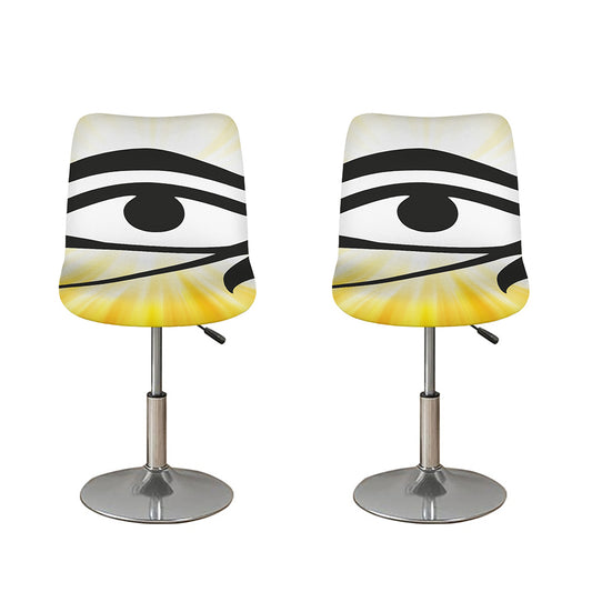 Eye Of Horus Symbol Print Bar Stool Covers
