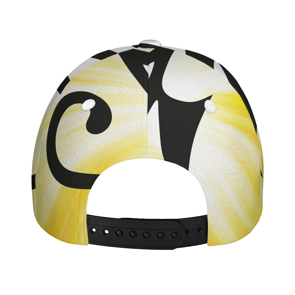 Eye Of Horus Symbol Print Baseball Cap