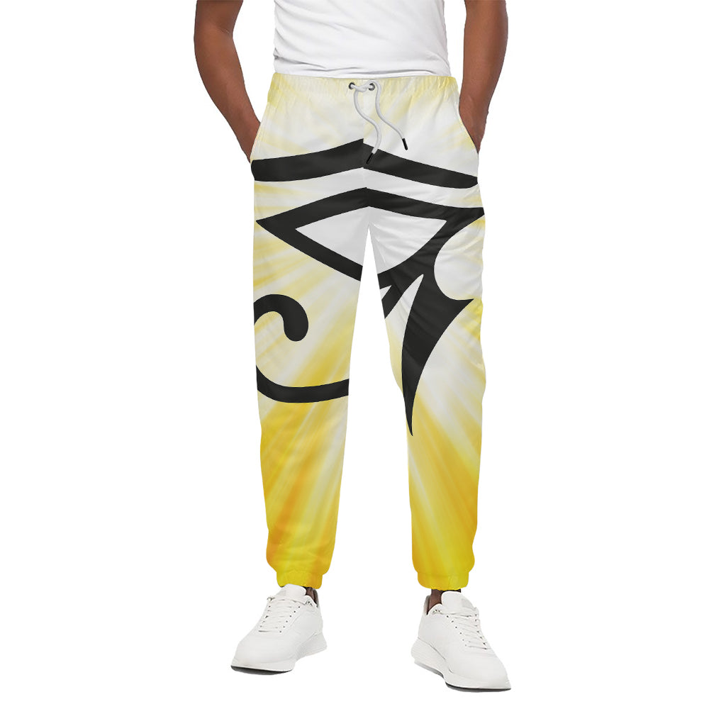 Eye Of Horus Symbol Print Cotton Pants