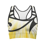 Eye Of Horus Symbol Print Women's Sports Bra