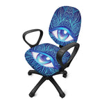 Eye of Providence Flower Print Office Chair Cover