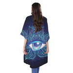 Eye of Providence Flower Print Open Front Beach Cover Up