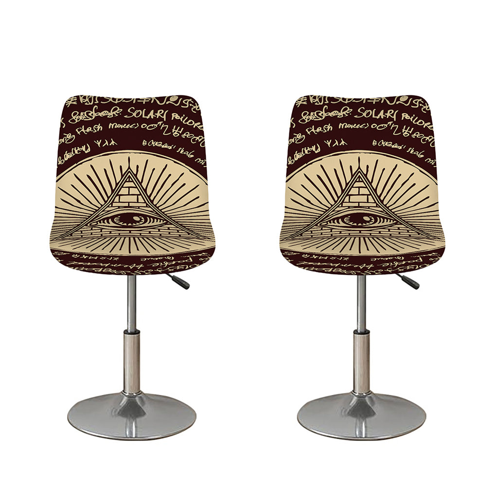 Eye of Providence Symbol Print Bar Stool Covers