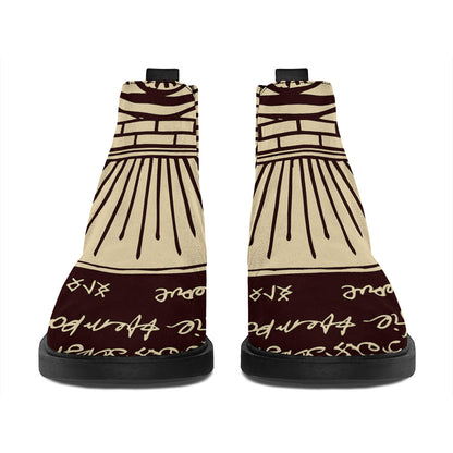 Eye of Providence Symbol Print Flat Ankle Boots