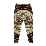 Eye of Providence Symbol Print Jogger Pants