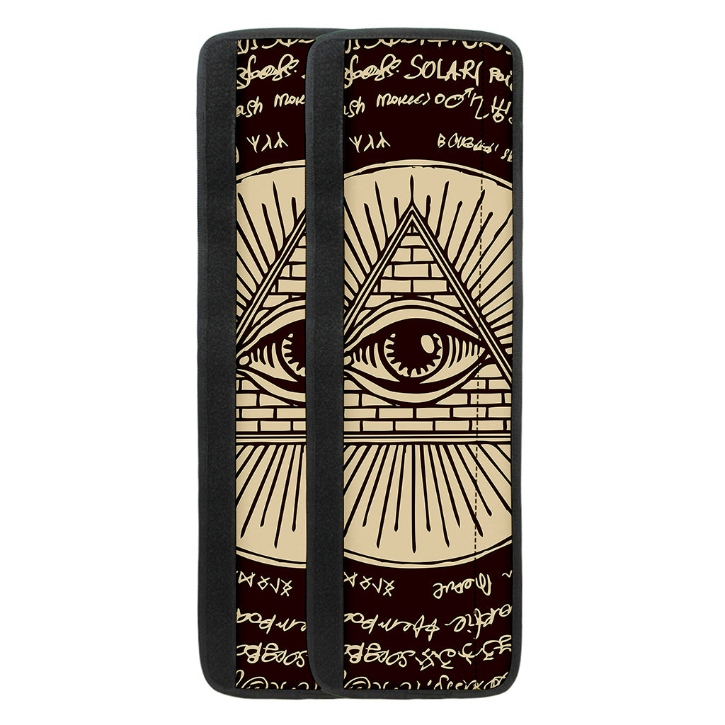 Eye of Providence Symbol Print Refrigerator Handle Covers
