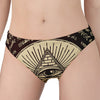 Eye of Providence Symbol Print Women's Panties