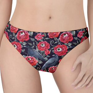 Eyeball Rose Pattern Print Women's Thong