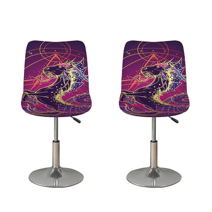 Fantastic Capricorn Sign Print Bar Stool Covers