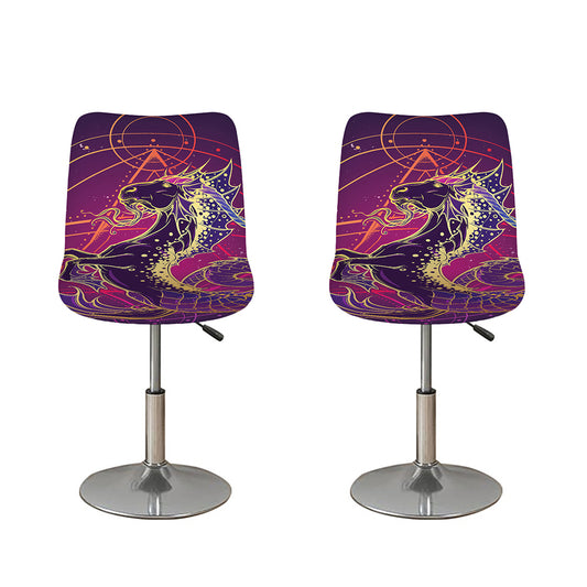 Fantastic Capricorn Sign Print Bar Stool Covers