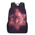 Fiery Star of David Print 17 Inch Backpack