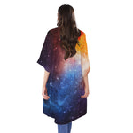 Fiery Universe Nebula Galaxy Space Print Open Front Beach Cover Up