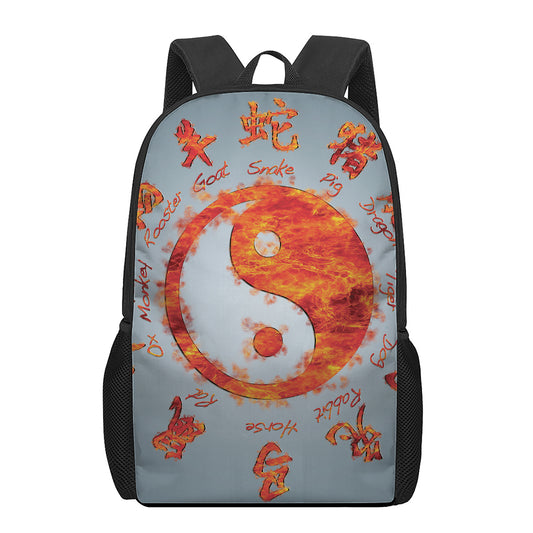 Fire Yin Yang Chinese Zodiac Print 17 Inch Backpack