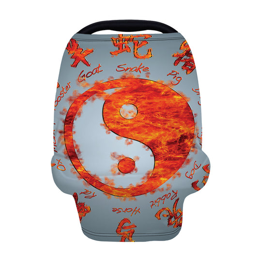 Fire Yin Yang Chinese Zodiac Print Baby Seat Cover