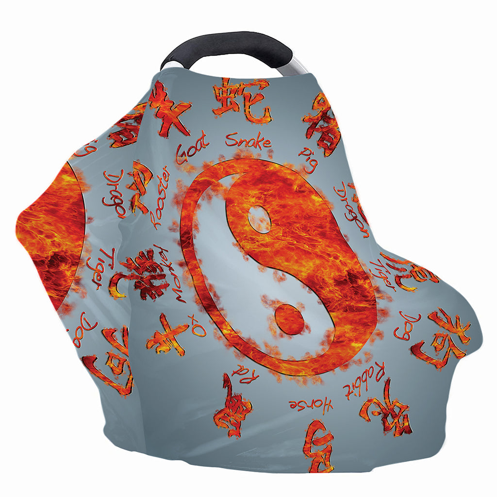 Fire Yin Yang Chinese Zodiac Print Baby Seat Cover