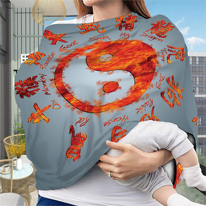 Fire Yin Yang Chinese Zodiac Print Baby Seat Cover