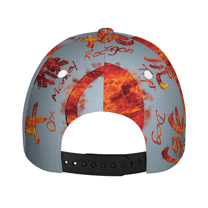 Fire Yin Yang Chinese Zodiac Print Baseball Cap