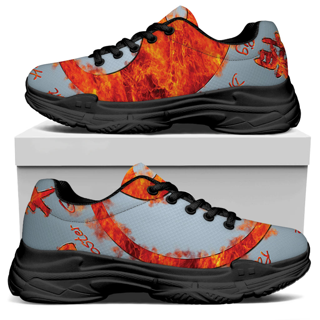 Fire Yin Yang Chinese Zodiac Print Black Chunky Shoes