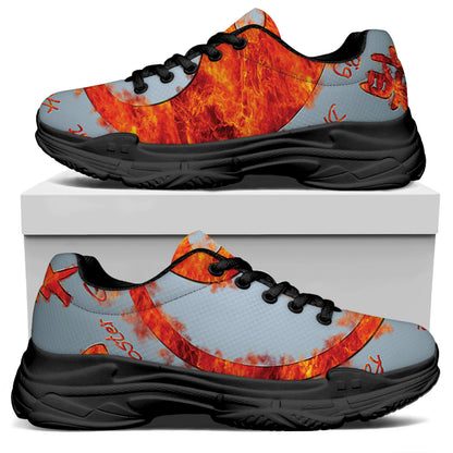Fire Yin Yang Chinese Zodiac Print Black Chunky Shoes