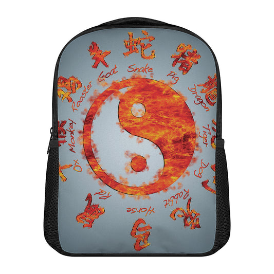Fire Yin Yang Chinese Zodiac Print Casual Backpack
