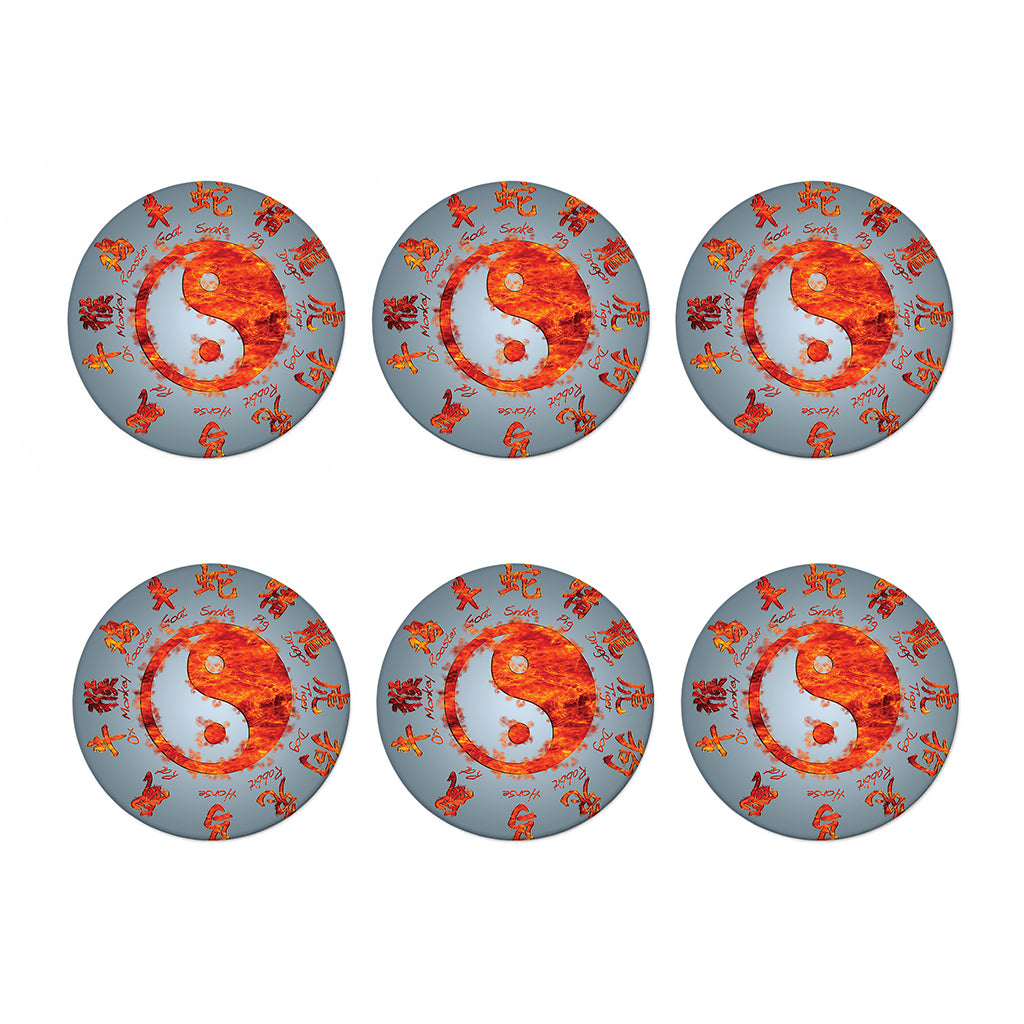 Fire Yin Yang Chinese Zodiac Print Coaster Set