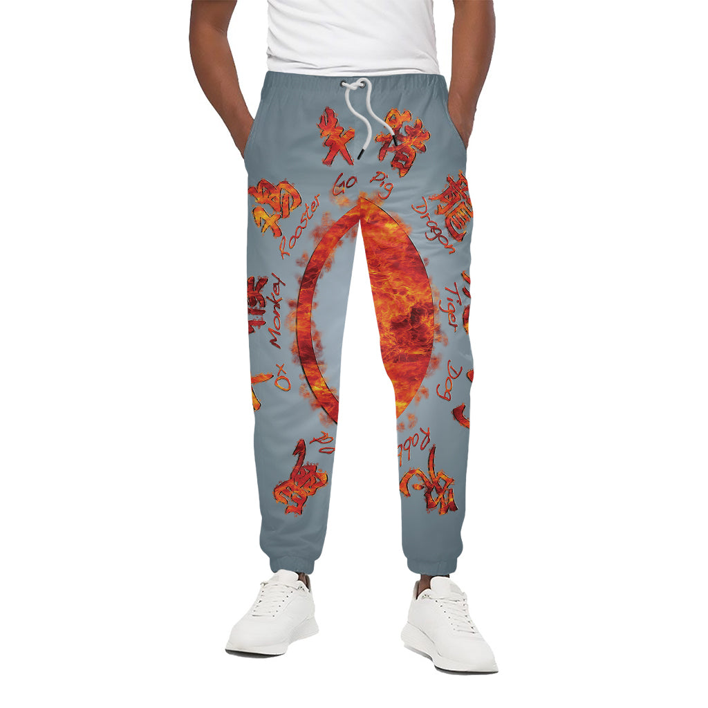Fire Yin Yang Chinese Zodiac Print Cotton Pants