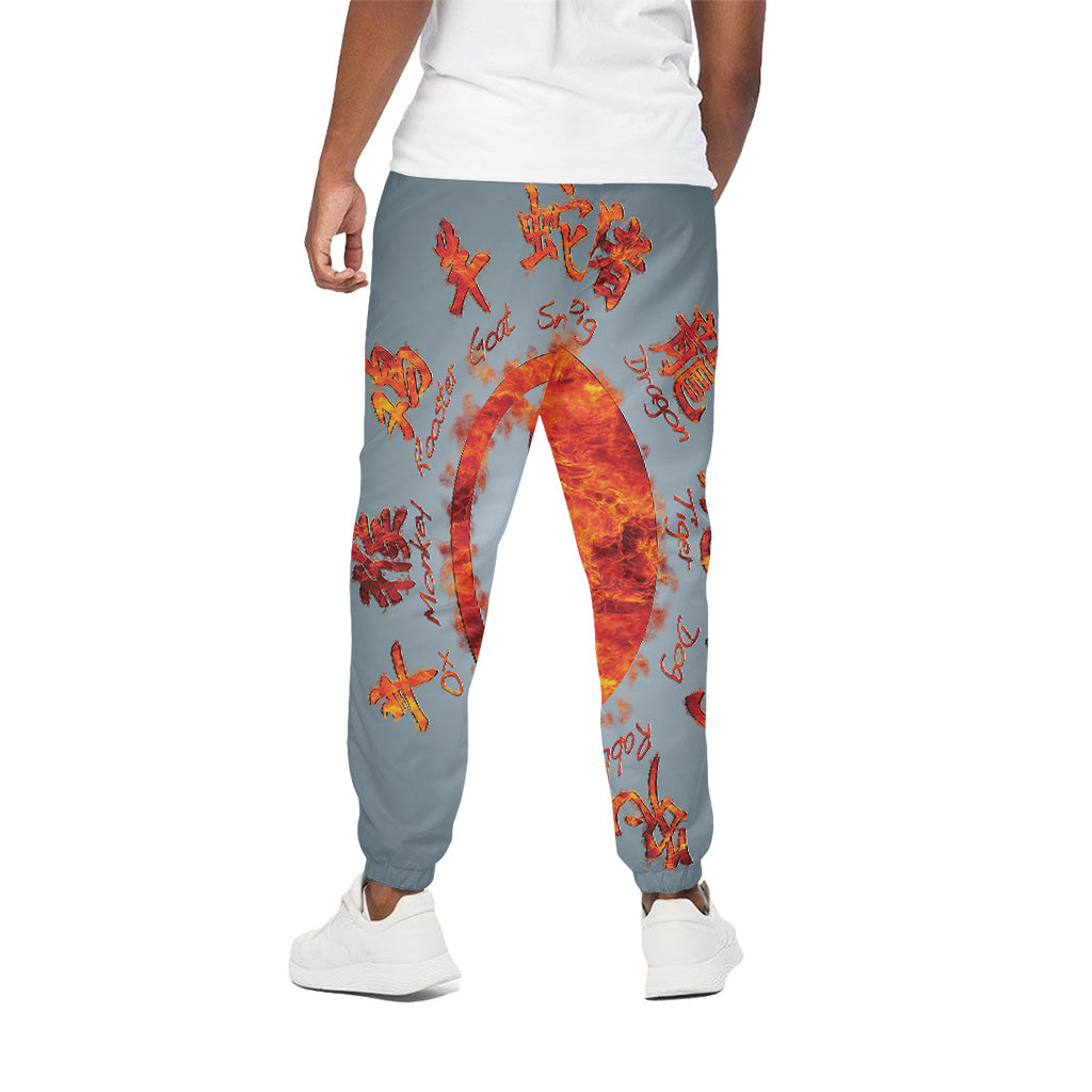 Fire Yin Yang Chinese Zodiac Print Cotton Pants