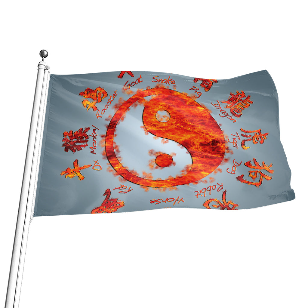 Fire Yin Yang Chinese Zodiac Print Flag
