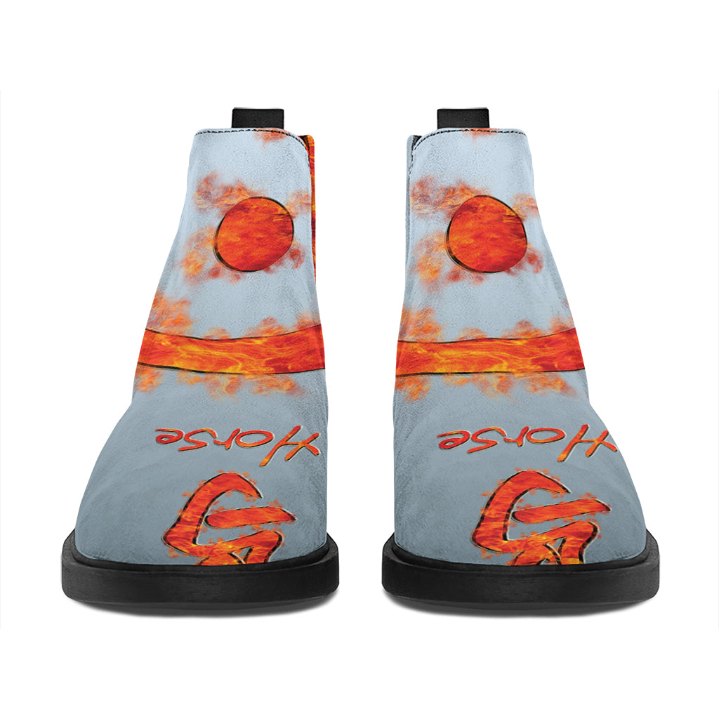 Fire Yin Yang Chinese Zodiac Print Flat Ankle Boots