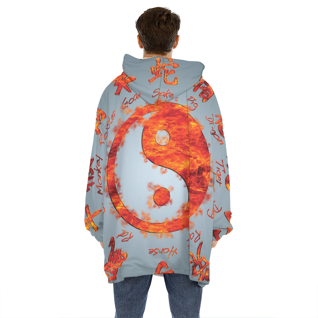 Fire Yin Yang Chinese Zodiac Print Hoodie Blanket