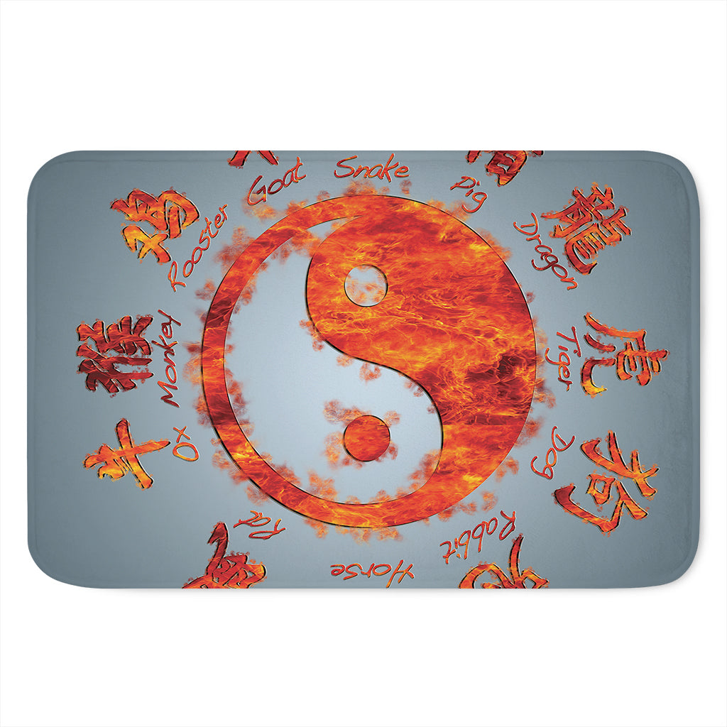 Fire Yin Yang Chinese Zodiac Print Indoor Door Mat