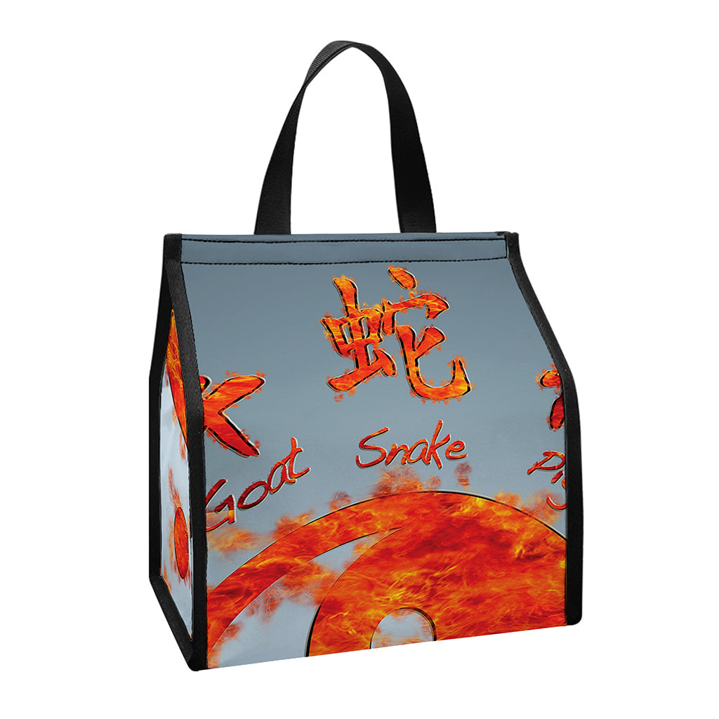 Fire Yin Yang Chinese Zodiac Print Insulated Lunch Tote